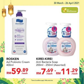 AEON-Wellness-New-Arrival-Products-Promotion-7-350x350 - Beauty & Health Health Supplements Johor Kedah Kelantan Kuala Lumpur Melaka Negeri Sembilan Pahang Penang Perak Perlis Personal Care Promotions & Freebies Putrajaya Sabah Sarawak Selangor Terengganu