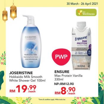 AEON-Wellness-New-Arrival-Products-Promotion-8-350x350 - Beauty & Health Health Supplements Johor Kedah Kelantan Kuala Lumpur Melaka Negeri Sembilan Pahang Penang Perak Perlis Personal Care Promotions & Freebies Putrajaya Sabah Sarawak Selangor Terengganu