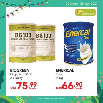 AEON-Wellness-Ramadan-Healthier-Dietary-Promotion-4-350x350 - Beauty & Health Health Supplements Johor Kedah Kelantan Kuala Lumpur Melaka Negeri Sembilan Pahang Penang Perak Perlis Personal Care Promotions & Freebies Putrajaya Sabah Sarawak Selangor Terengganu 