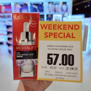 AEON-Wellness-Skin-Care-Weekend-Promotion-1-350x350 - Beauty & Health Johor Kedah Kelantan Kuala Lumpur Melaka Negeri Sembilan Pahang Penang Perak Perlis Personal Care Promotions & Freebies Putrajaya Sabah Sarawak Selangor Skincare Terengganu 