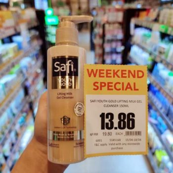 AEON-Wellness-Skin-Care-Weekend-Promotion-11-350x350 - Beauty & Health Johor Kedah Kelantan Kuala Lumpur Melaka Negeri Sembilan Pahang Penang Perak Perlis Personal Care Promotions & Freebies Putrajaya Sabah Sarawak Selangor Skincare Terengganu