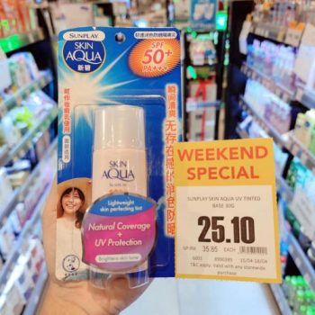 AEON-Wellness-Skin-Care-Weekend-Promotion-12-350x350 - Beauty & Health Johor Kedah Kelantan Kuala Lumpur Melaka Negeri Sembilan Pahang Penang Perak Perlis Personal Care Promotions & Freebies Putrajaya Sabah Sarawak Selangor Skincare Terengganu 