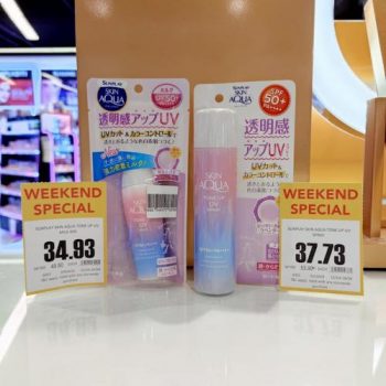 AEON-Wellness-Skin-Care-Weekend-Promotion-3-350x350 - Beauty & Health Johor Kedah Kelantan Kuala Lumpur Melaka Negeri Sembilan Pahang Penang Perak Perlis Personal Care Promotions & Freebies Putrajaya Sabah Sarawak Selangor Skincare Terengganu 