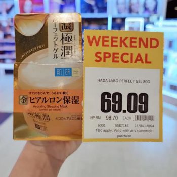 AEON-Wellness-Skin-Care-Weekend-Promotion-6-350x350 - Beauty & Health Johor Kedah Kelantan Kuala Lumpur Melaka Negeri Sembilan Pahang Penang Perak Perlis Personal Care Promotions & Freebies Putrajaya Sabah Sarawak Selangor Skincare Terengganu 