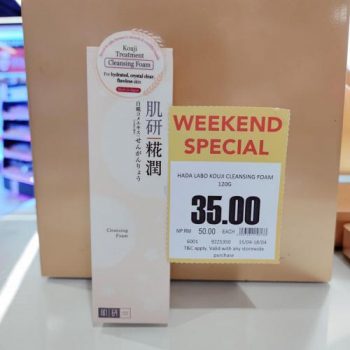 AEON-Wellness-Skin-Care-Weekend-Promotion-7-350x350 - Beauty & Health Johor Kedah Kelantan Kuala Lumpur Melaka Negeri Sembilan Pahang Penang Perak Perlis Personal Care Promotions & Freebies Putrajaya Sabah Sarawak Selangor Skincare Terengganu