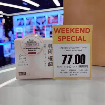 AEON-Wellness-Skin-Care-Weekend-Promotion-8-350x350 - Beauty & Health Johor Kedah Kelantan Kuala Lumpur Melaka Negeri Sembilan Pahang Penang Perak Perlis Personal Care Promotions & Freebies Putrajaya Sabah Sarawak Selangor Skincare Terengganu