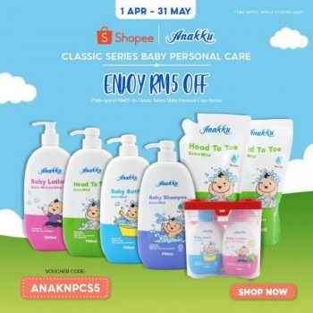 Anakku-Classic-Series-Personal-Care-Promotion-on-Shopee-350x350 - Baby & Kids & Toys Babycare Children Fashion Johor Kedah Kelantan Kuala Lumpur Melaka Negeri Sembilan Pahang Penang Perak Perlis Promotions & Freebies Putrajaya Sabah Sarawak Selangor Terengganu 