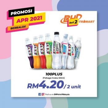 BHPetroMart-April-2021-Promotion-6-350x350 - Johor Kedah Kelantan Kuala Lumpur Melaka Negeri Sembilan Pahang Penang Perak Perlis Promotions & Freebies Putrajaya Sabah Sarawak Selangor Supermarket & Hypermarket Terengganu 