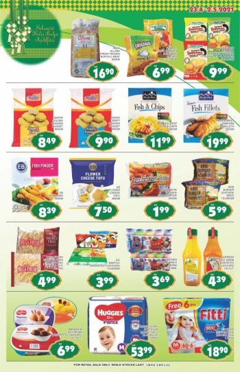 BILLION-Hari-Raya-Promotion-at-Bandar-Baru-Bangi-Semenyih-and-Port-Klang-3-350x542 - Promotions & Freebies Selangor Supermarket & Hypermarket 