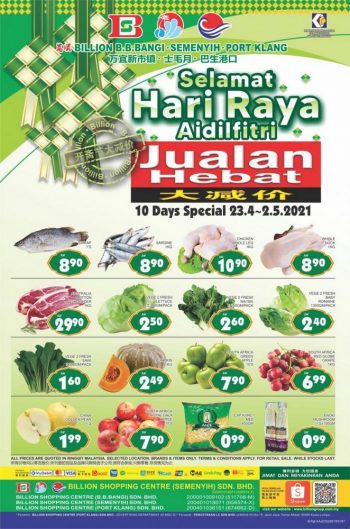 BILLION-Hari-Raya-Promotion-at-Bandar-Baru-Bangi-Semenyih-and-Port-Klang-350x529 - Promotions & Freebies Selangor Supermarket & Hypermarket 