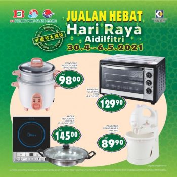 BILLION-Hari-Raya-Promotion-at-Port-Klang-1-350x350 - Promotions & Freebies Selangor Supermarket & Hypermarket 