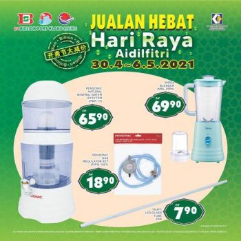 BILLION-Hari-Raya-Promotion-at-Port-Klang-350x350 - Promotions & Freebies Selangor Supermarket & Hypermarket 