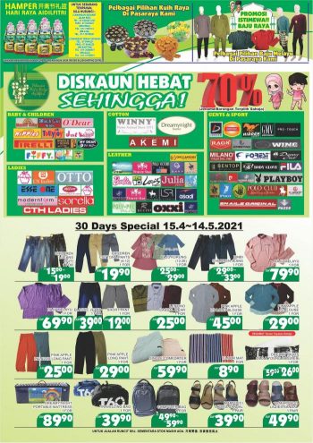 BILLION-Hari-Raya-Promotion-at-Segamat-Taman-Yayasan-3-350x495 - Johor Promotions & Freebies Supermarket & Hypermarket 