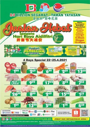 BILLION-Hari-Raya-Promotion-at-Segamat-Taman-Yayasan-350x494 - Johor Promotions & Freebies Supermarket & Hypermarket 