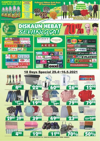 BILLION-Labour-Day-Promotion-at-Segamat-Taman-Yayasan-3-350x495 - Johor Promotions & Freebies Supermarket & Hypermarket 