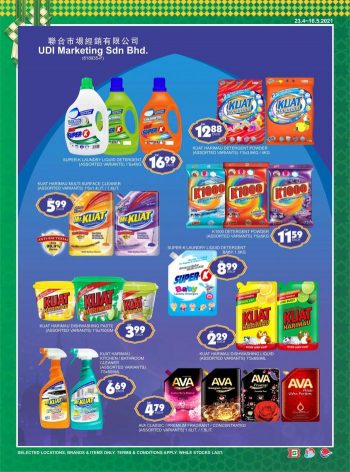 BILLION-Pantai-Timor-Hari-Raya-Promotion-Catalogue-24-350x472 - Johor Kedah Kelantan Kuala Lumpur Melaka Negeri Sembilan Pahang Penang Perak Perlis Promotions & Freebies Putrajaya Sabah Sarawak Selangor Supermarket & Hypermarket Terengganu