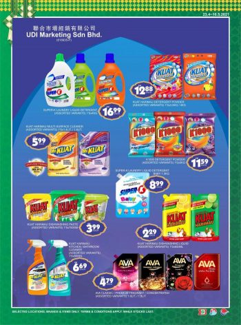 BILLION-Pantai-Timor-Hari-Raya-Promotion-Catalogue-24-350x472 - Johor Kedah Kelantan Kuala Lumpur Melaka Negeri Sembilan Pahang Penang Perak Perlis Promotions & Freebies Putrajaya Sabah Sarawak Selangor Supermarket & Hypermarket Terengganu 