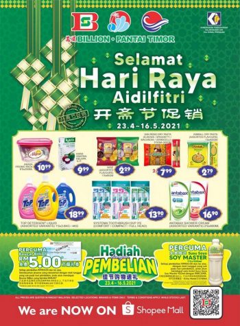 BILLION-Pantai-Timor-Hari-Raya-Promotion-Catalogue-350x475 - Johor Kedah Kelantan Kuala Lumpur Melaka Negeri Sembilan Pahang Penang Perak Perlis Promotions & Freebies Putrajaya Sabah Sarawak Selangor Supermarket & Hypermarket Terengganu 