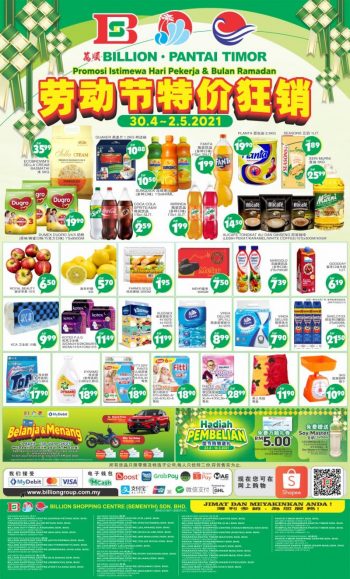 BILLION-Pantai-Timor-Labour-Day-Promotion-1-350x579 - Johor Kedah Kelantan Kuala Lumpur Melaka Negeri Sembilan Pahang Penang Perak Perlis Promotions & Freebies Putrajaya Sabah Sarawak Selangor Supermarket & Hypermarket Terengganu 