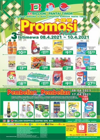 BILLION-Pantai-Timor-Promotion-at-East-Coast-Region-350x491 - Johor Kedah Kelantan Kuala Lumpur Melaka Negeri Sembilan Pahang Penang Perak Perlis Promotions & Freebies Putrajaya Sabah Sarawak Selangor Supermarket & Hypermarket Terengganu 