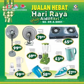 BILLION-Port-Klang-Hari-Raya-Promotion-1-350x350 - Promotions & Freebies Selangor Supermarket & Hypermarket 