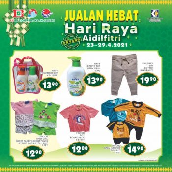 BILLION-Port-Klang-Hari-Raya-Promotion-3-350x350 - Promotions & Freebies Selangor Supermarket & Hypermarket 