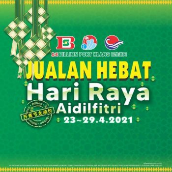 BILLION-Port-Klang-Hari-Raya-Promotion-350x350 - Promotions & Freebies Selangor Supermarket & Hypermarket 
