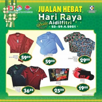 BILLION-Port-Klang-Hari-Raya-Promotion-4-350x350 - Promotions & Freebies Selangor Supermarket & Hypermarket 