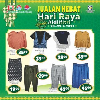 BILLION-Port-Klang-Hari-Raya-Promotion-5-350x350 - Promotions & Freebies Selangor Supermarket & Hypermarket