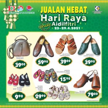BILLION-Port-Klang-Hari-Raya-Promotion-6-350x350 - Promotions & Freebies Selangor Supermarket & Hypermarket
