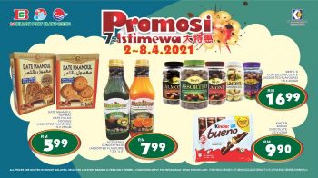 BILLION-Promotion-at-Port-Klang-1-350x196 - Promotions & Freebies Selangor Supermarket & Hypermarket 