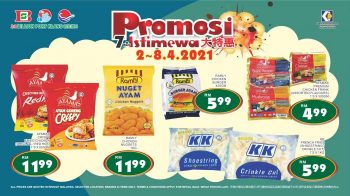 BILLION-Promotion-at-Port-Klang-3-350x196 - Promotions & Freebies Selangor Supermarket & Hypermarket 