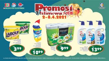 BILLION-Promotion-at-Port-Klang-4-350x196 - Promotions & Freebies Selangor Supermarket & Hypermarket 