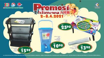 BILLION-Promotion-at-Port-Klang-7-350x196 - Promotions & Freebies Selangor Supermarket & Hypermarket 