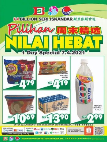BILLION-Promotion-at-Seri-Iskandar-350x464 - Perak Promotions & Freebies Supermarket & Hypermarket 