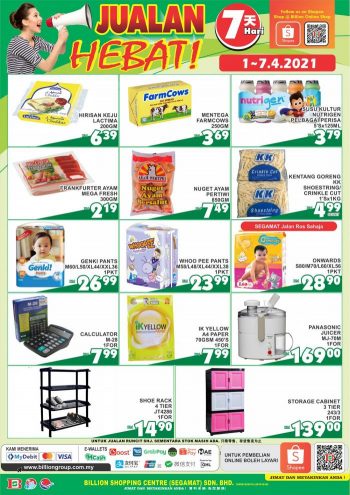 BILLION-Promotion-at-Taman-Yayasan-1-350x495 - Johor Promotions & Freebies Supermarket & Hypermarket 