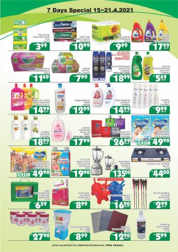 BILLION-Ramadan-Promotion-at-Segamat-Taman-Yayasan-2-1-350x495 - Johor Promotions & Freebies Supermarket & Hypermarket 