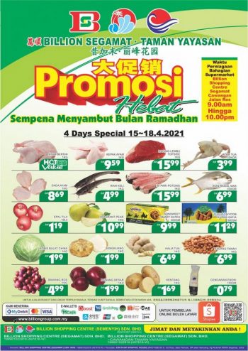 BILLION-Ramadan-Promotion-at-Segamat-Taman-Yayasan-3-350x494 - Johor Promotions & Freebies Supermarket & Hypermarket 