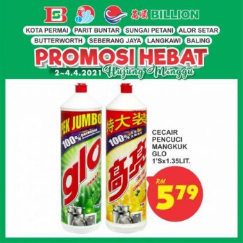 BILLION-Weekend-Promotion-at-8-Stores-16-350x350 - Kedah Perak Promotions & Freebies Selangor Supermarket & Hypermarket
