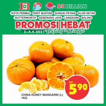 BILLION-Weekend-Promotion-at-8-Stores-2-350x350 - Kedah Perak Promotions & Freebies Selangor Supermarket & Hypermarket 