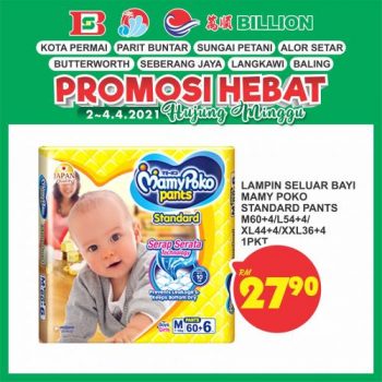 BILLION-Weekend-Promotion-at-8-Stores-22-350x350 - Kedah Perak Promotions & Freebies Selangor Supermarket & Hypermarket