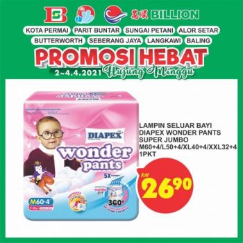BILLION-Weekend-Promotion-at-8-Stores-23-350x350 - Kedah Perak Promotions & Freebies Selangor Supermarket & Hypermarket