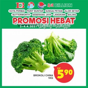 BILLION-Weekend-Promotion-at-8-Stores-3-350x350 - Kedah Perak Promotions & Freebies Selangor Supermarket & Hypermarket 