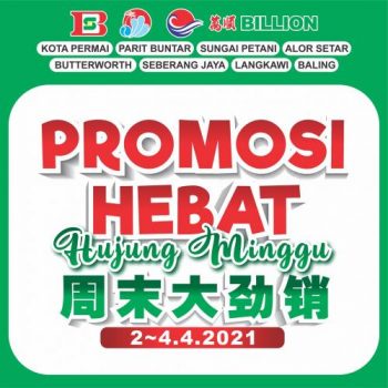 BILLION-Weekend-Promotion-at-8-Stores-350x350 - Kedah Perak Promotions & Freebies Selangor Supermarket & Hypermarket 