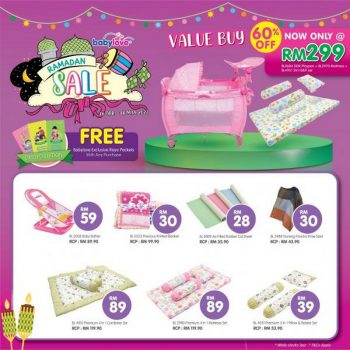 Babylove-Ramadan-Sale-350x350 - Baby & Kids & Toys Babycare Johor Kedah Kelantan Kuala Lumpur Malaysia Sales Melaka Negeri Sembilan Pahang Penang Perak Perlis Putrajaya Sabah Sarawak Selangor Terengganu 