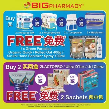 Big-Pharmacy-Double-Voucher-Promotion-3-350x350 - Beauty & Health Health Supplements Personal Care Promotions & Freebies Selangor 