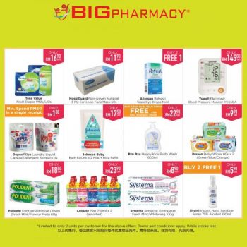 Big-Pharmacy-Double-Voucher-Promotion-5-350x350 - Beauty & Health Health Supplements Personal Care Promotions & Freebies Selangor