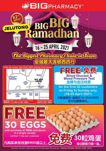 Big-Pharmacy-Ramadan-Promotion-at-Jeluton-350x495 - Beauty & Health Health Supplements Penang Personal Care Promotions & Freebies 