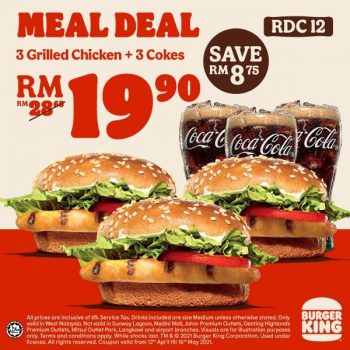 Burger-King-Free-Digital-Coupon-Promotion-15-350x350 - Beverages Burger Food , Restaurant & Pub Johor Kedah Kelantan Kuala Lumpur Melaka Negeri Sembilan Pahang Penang Perak Perlis Promotions & Freebies Putrajaya Sabah Sarawak Selangor Terengganu