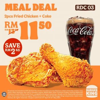 Burger-King-Free-Digital-Coupon-Promotion-8-350x350 - Beverages Burger Food , Restaurant & Pub Johor Kedah Kelantan Kuala Lumpur Melaka Negeri Sembilan Pahang Penang Perak Perlis Promotions & Freebies Putrajaya Sabah Sarawak Selangor Terengganu